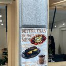 신림맛집 | 베럴댄하우스 신림점 크루아상 샌드위치까지 완벽했던 브런치 후기