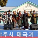 팬플룻연주그룹 팬타곤 이미지