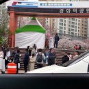 대발령 2쉼터 이미지