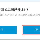 닥터프린터 이미지