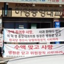 하양중앙내과의원 이미지