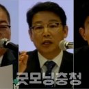 [김찬술 대덕구청장 예비후보] 민주당 대덕구청장 경선 '3파전'…정책 경쟁 넘어 검증 국면