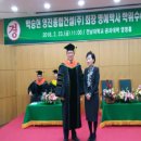 영진건설 - 광양시 와룡2길 17 | 영진건설