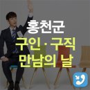 현대차병원 공업사 이미지
