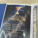 압구정에스앤비안과의원 이미지