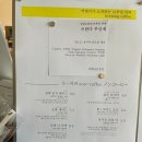 커피앤수다