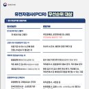 김포종합운동장 이미지
