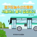 농수산PC 이미지