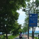 경춘선 자전거도로20 | 초고도비만 암환자의 운동 프로젝트! 자전거 여행 - 춘천편