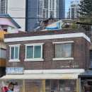 수향회국수 이미지