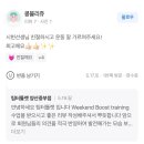 공감에듀케이션