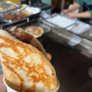 CU 서산본점 이미지