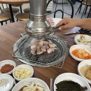 안동생목살뒷고기 이미지