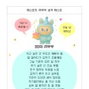 나무네일 네이버블로그