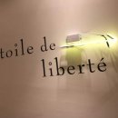 베스트루이스해밀턴호텔 이미지