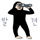 레딧브로우