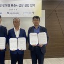 삼현 이미지