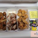 후라이드3대치킨명동닭튀김 이미지