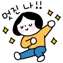 미라메뷰티 이미지