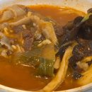 행운삼겹살버섯찌개 네이버블로그