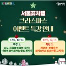 크리에이티브퓨처 이미지