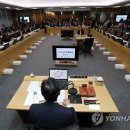일진농수산
