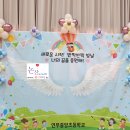 연무중앙초등학교 이미지