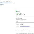 애드K 이미지