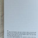 머니토스 이미지