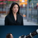 앨리스 티브이데일리
