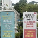 에이셉영어교습소