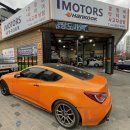 한반장카센터 이미지