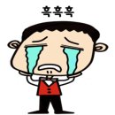 주안CC당구장 이미지