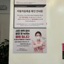 단대점 기아오토큐 네이버블로그