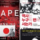 아이리스 공인중개사사무소 이미지