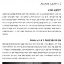 과천소망교회 이미지