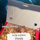 뜨란채A(주공1) 이미지