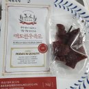 농업회사법인 하담푸드(주)