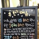명품츄러스 이미지