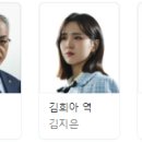 마이어게인 이미지