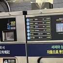 상봉역7번출구 이미지