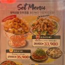 로드락비어시흥정왕점 이미지