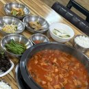 항아리짜글이송어비빔회 - 청주시 청원구 | 항아리짜글이송어비빔회
