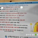 삼가야영장매점 이미지