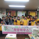(주)이마트 아산점 티스토리
