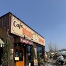 용인 고기리 예쁜 카페 피크닉봉봉