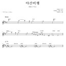 피아노교실(야간) 이미지