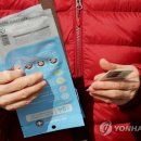 사나약국 이미지