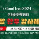 한우도축직판장 이미지