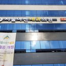 새샘내과의원 이미지